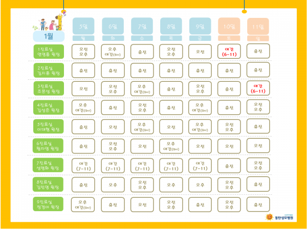 df8f347f3b69073948a9956986c587a5_1766453116_4952.png