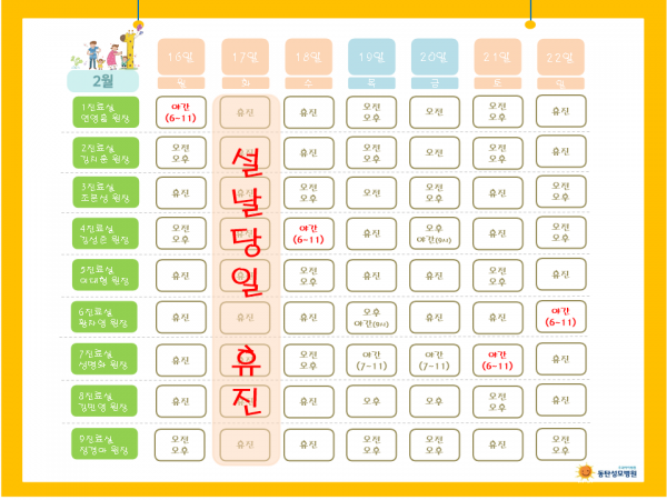 5d9cbed40c5c7d62234be9cfee64451e_1770801108_8221.png