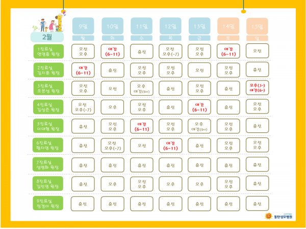 91c7d28aba46ffc1ef18558ac991520b_1770714591_1486.png