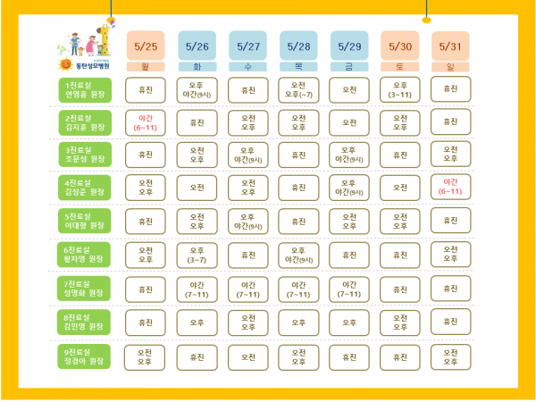 95b975a7ee11195770a2580bd05438a0_1780097951_9021.png