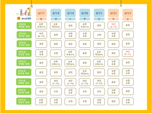 446387fe1401e853fe6ac72caa56295f_1786517994_9485.png
