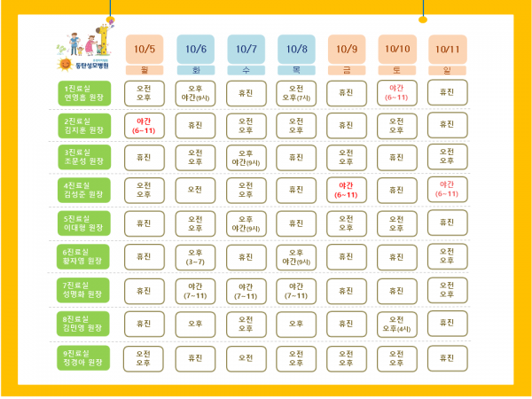 b17135946646cfaec895b549ff312965_1790759998_6394.png