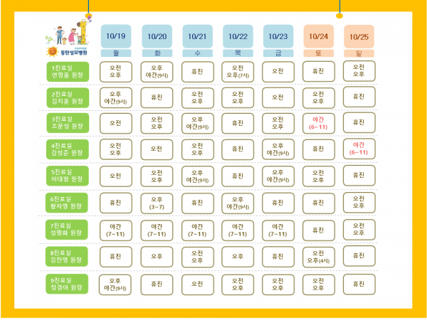 d849ce4b751556a5fa86eda29e0e52c2_1791959204_8214.png