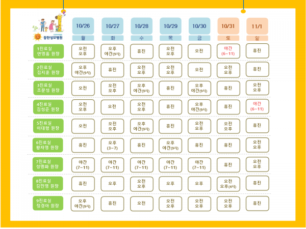 d915b98363f7c47ed0aaf872cc89f44c_1792628711_9247.png